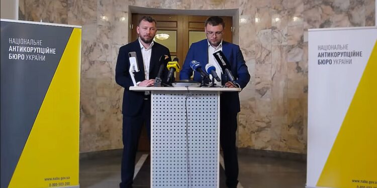 Керівники НАБУ і САП закликали Зеленського ветувати прийняти сьогодні поправки (ВІДЕО)