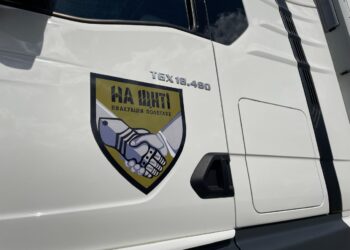 В Україну повернули тіла 1000 загиблих – серед них п’ятеро загиблих у російському полоні