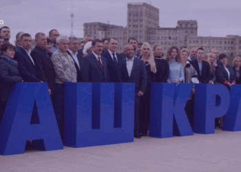 Верховний Суд зняв заборону з партії «Наш край», яка має найбільшу фракцію у Миколаївській облраді. Що буде далі