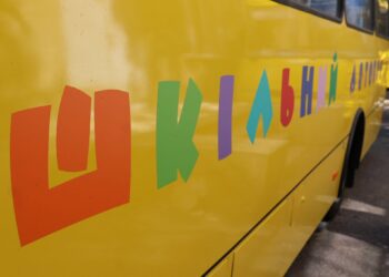 Ще три громади Миколаївщини отримали спеціально обладнані шкільні автобуси (ФОТО)
