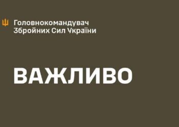 Рік Курській операції – Сирський підсумував втрати росіян і КНДР