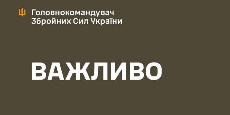 Рік Курській операції – Сирський підсумував втрати росіян і КНДР
