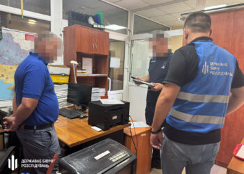 На Миколаївщині схопили за руки посадовців Держспоживслужби, які обклали поборами аграріїв (ФОТО, ВІДЕО)