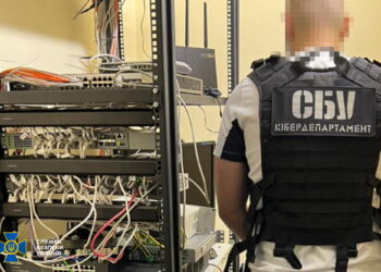 У Мінюсті провели цифрову модернізацію – вкрали більше 10 млн.грн.