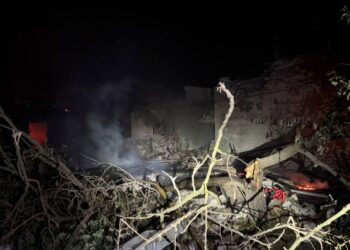 Внаслідок нічної російської дронової атаки на Дніпро поранено 4 людини