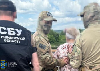 ГРУ РФ завербувала колишню медсестру – вона готувала прорив ДРГ під Сумами (ФОТО)