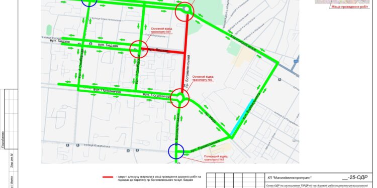 У Миколаєві з 11 серпня перекриють рух для автотранспорту поблизу зоопарку