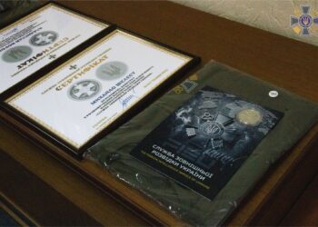 Розвідка назвала переможців конкурсу дешифраторів вислову на пам’ятній монеті – є сюрприз (ФОТО)
