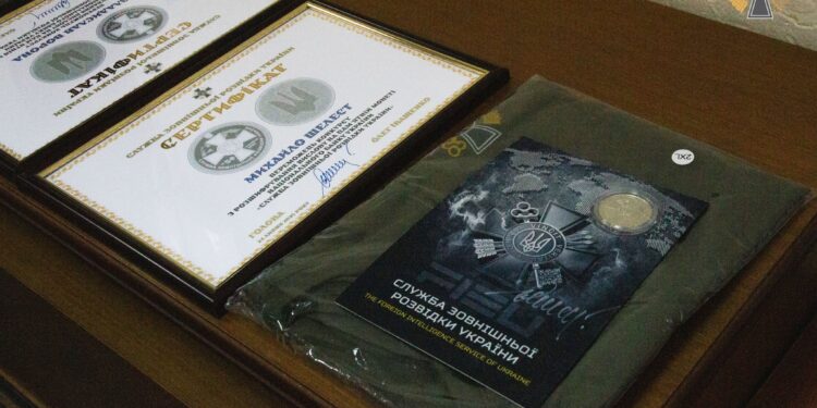 Розвідка назвала переможців конкурсу дешифраторів вислову на пам’ятній монеті – є сюрприз (ФОТО)