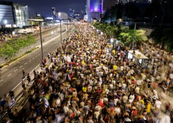 Тисячі ізраїльтян вийшли на мітинг у Тель-Авіві проти нового плану Нетаньяху щодо Гази, вимагаючи звільнення заручників
