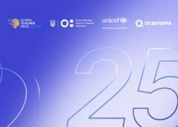 Педагог з дитсадка Миколаєва увійшла до ТОП-25 учасників премії Global Teacher Prize Ukraine в номінації «Дошкілля»