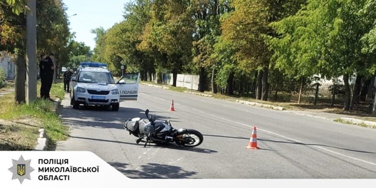На Миколаївщині в ДТП постраждав водій мотоциклу (ФОТО)