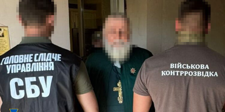 СБУ викрила у Запоріжжі агентурну мережу воєнної розвідки рф, яку координував священник УПЦ МП (ФОТО)