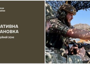 Оперативно з фронту від Сил оборони Півдня