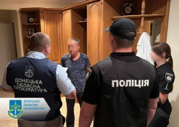 Війна корупцію не спише – на Донеччині викрили 20 чиновників та підприємців на махінаціях
