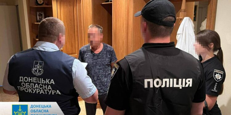 Війна корупцію не спише – на Донеччині викрили 20 чиновників та підприємців на махінаціях