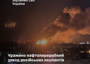 Генштаб підтверджує: ураження Волгоградського НПЗ – робота Сил оборони