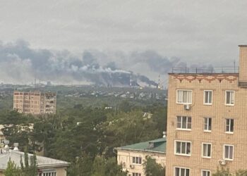 Дрони атакували НПЗ у Сизрані (ВІДЕО)