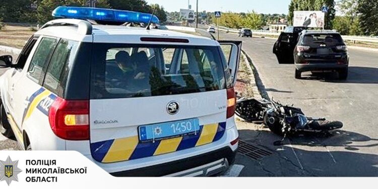 В ДТП на Миколаївщині травмувались неповнолітні мотоциклісти (ФОТО)