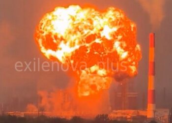 Дрони вдало атакували Новокуйбишевський НПЗ (ВІДЕО)