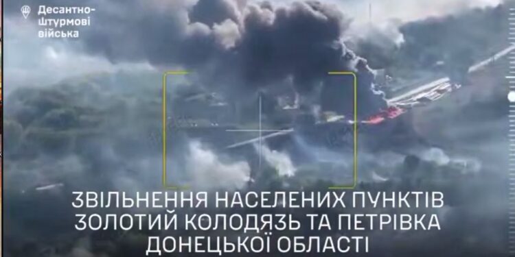 Підрозділи 79-ї та 82-ї бригад ДШВ ЗСУ звільнили Золотий Колодязь та Петрівку на Донеччині