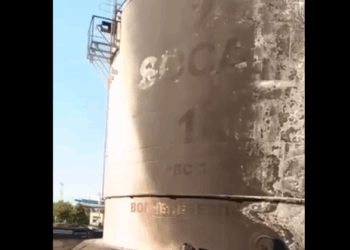 Це вже вдруге – ворожі «шахеди» вночі атакували нафтобазу SOCAR на Одещині, – азербайджанські ЗМІ (ВІДЕО)