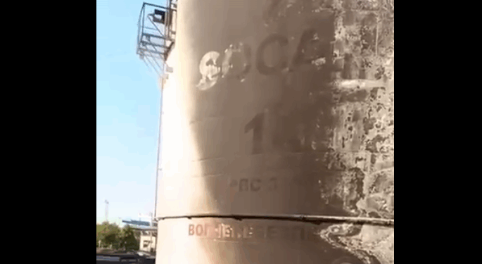 Це вже вдруге – ворожі «шахеди» вночі атакували нафтобазу SOCAR на Одещині, – азербайджанські ЗМІ (ВІДЕО)