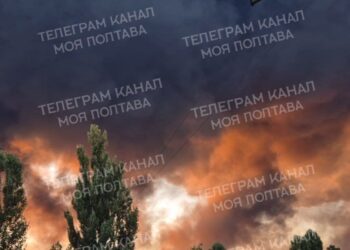 Ворог цілеспрямовано атакував енергооб’єкти у Кременчуцькому та Лубенському районах Полтавщини – які наслідки