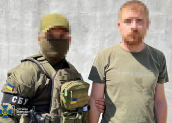 У Херсоні затримали зрадника, який готував прорив російських ДРГ (ФОТО)