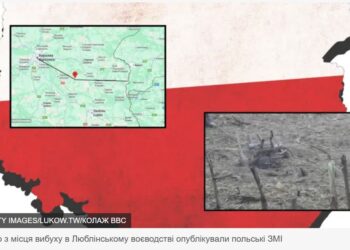 У Польщі вночі вибухнув дрон, там цілий день висували версії і таки дійшли згоди – він російський (ВІДЕО)