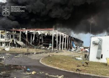 Чи буде бізнес США гарантією безпеки? Відповідь в Мукачево – російська ракета атакувала саме американський завод