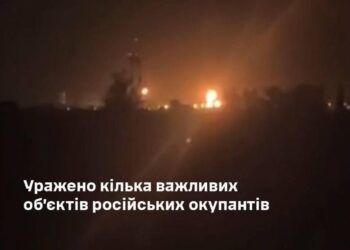 Не тільки НПЗ, вночі дрони поцілили у склад безпілотників в окупованому Донецьку, – Генштаб