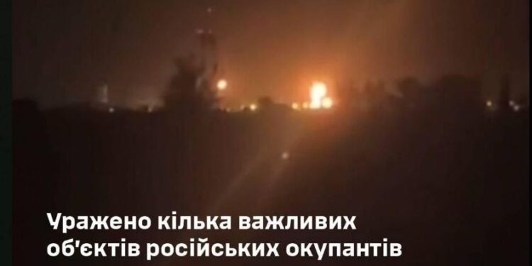Не тільки НПЗ, вночі дрони поцілили у склад безпілотників в окупованому Донецьку, – Генштаб