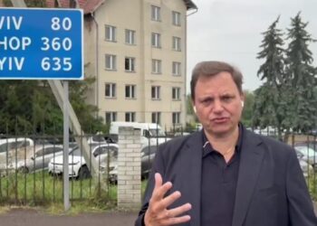 «Покажіть путіну, що США захищають своїх громадян» – президент Американської торгівельної палати звернувся до Трампа через завод у Мукачево (ВІДЕО)