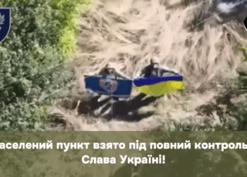 Морпіхи 37-ї бригади взяли під контроль Зелений Гай на Донеччині