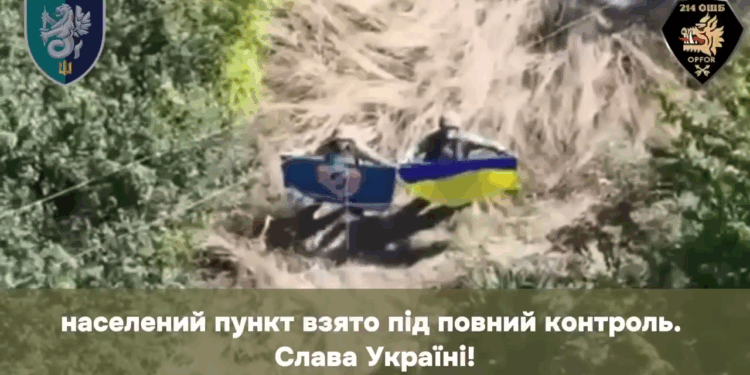 Морпіхи 37-ї бригади взяли під контроль Зелений Гай на Донеччині