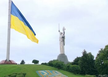 В Україні відзначають День Державного прапора (ВІДЕО)