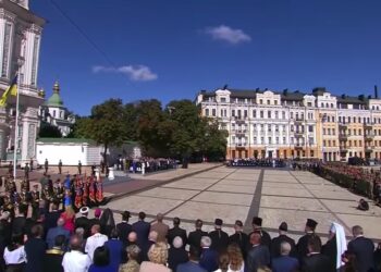 Урочистості з нагоди Дня Незалежності України (ТРАНСЛЯЦІЯ)