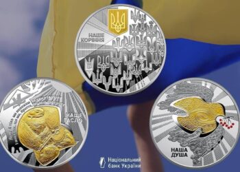 Нацбанк відзначив День Незалежності випуском пам’ятних монет (ФОТО)