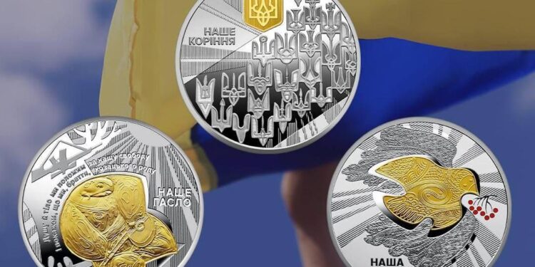 Нацбанк відзначив День Незалежності випуском пам’ятних монет (ФОТО)