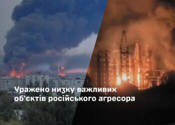 Генштаб підтвердив удари по двох НПЗ у РФ. І не тільки
