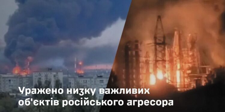 Генштаб підтвердив удари по двох НПЗ у РФ. І не тільки