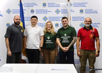 На Миколаївщині побудують потужну сонячну електростанцію за кредит Фонду декарбонізації України