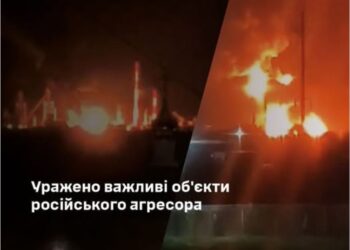 У Генштабі підтвердили атаку на Краснодарський і Сизранський НПХ