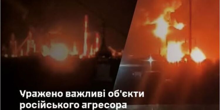 У Генштабі підтвердили атаку на Краснодарський і Сизранський НПХ