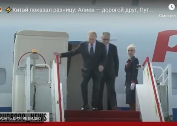 Путін – зайвий гість? Про що свідчать церемонії зустрічей лідерів країн у Китаї (ВІДЕО)