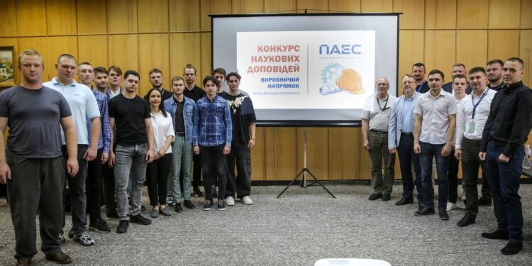 Науковий потенціал молодих атомників для енергетичної незалежності України (ФОТО)