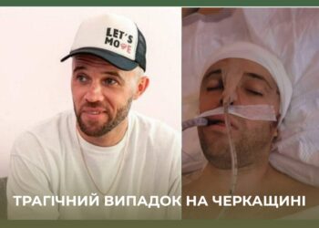 Смерть після “бусифікації” – загинув тренер брейк-дансу. Версії ТЦК та родичів (ФОТО)