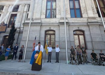 У Філадельфії відзначили відновлення Незалежності України (ФОТО)