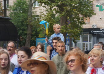 Дощ не налякав – у Миколаєві пройшов традиційний Марш вишиванок (ФОТО)